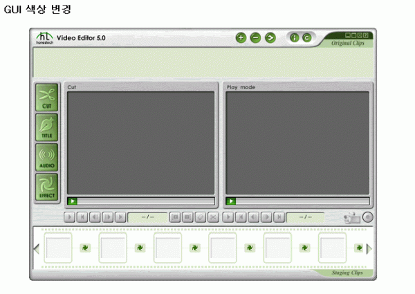 videoeditor-012.gif