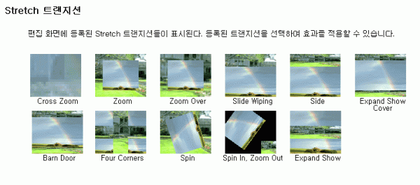 videoeditor-031.gif