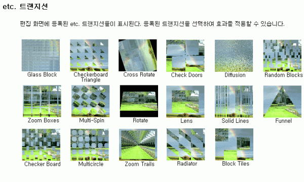 videoeditor-032.gif