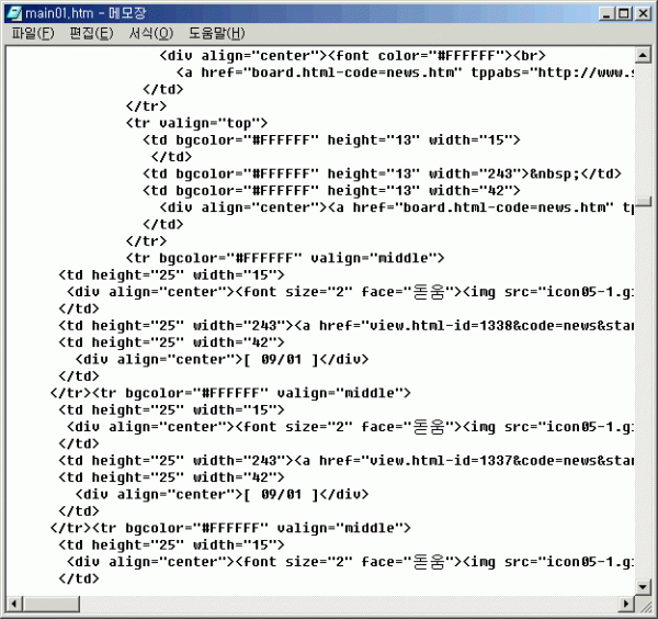 1062420126.gif