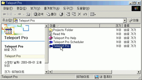 1062420433.gif