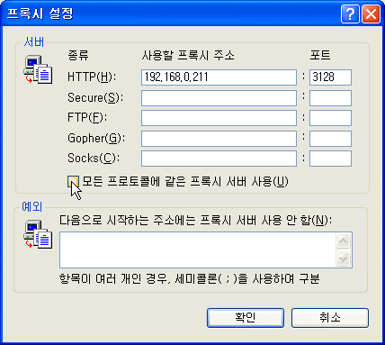 33381cfea075e192c080facf8480b943_1643956549_8202.png