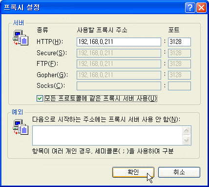 33381cfea075e192c080facf8480b943_1643956571_9132.png