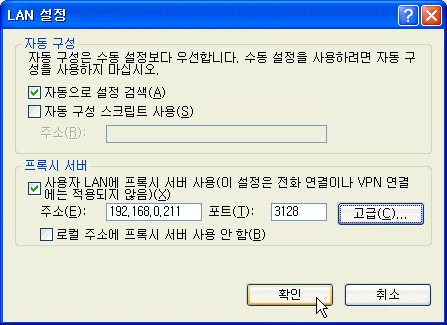 33381cfea075e192c080facf8480b943_1643956591_9232.png