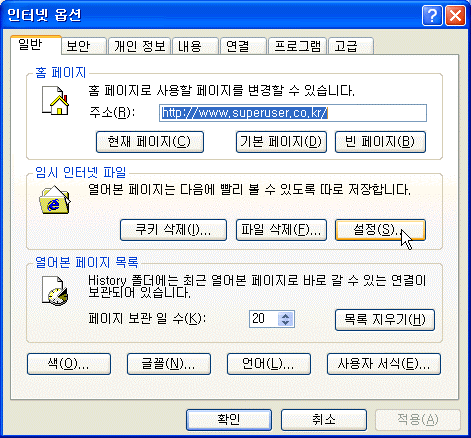 33381cfea075e192c080facf8480b943_1643956616_1116.png