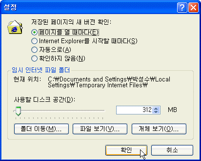 33381cfea075e192c080facf8480b943_1643956635_7848.png