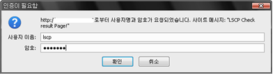 6baaaa45edab3ccd732c84a73822ee50_1645086206_6697.png