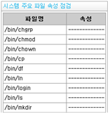 6baaaa45edab3ccd732c84a73822ee50_1645086737_2137.png