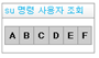 6baaaa45edab3ccd732c84a73822ee50_1645086939_5757.png