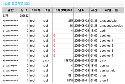 6baaaa45edab3ccd732c84a73822ee50_1645086993_2936.png
