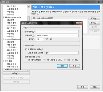 8981409a36269487e41dd29ffd6a290d_1644980739_9252.png