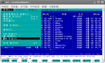 8981409a36269487e41dd29ffd6a290d_1644998559_1393.png