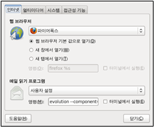 cd748e8935a013f3cf536af9b9b6806b_1683617134_7229.png