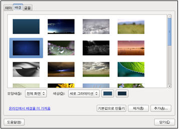 cd748e8935a013f3cf536af9b9b6806b_1683617180_0184.png