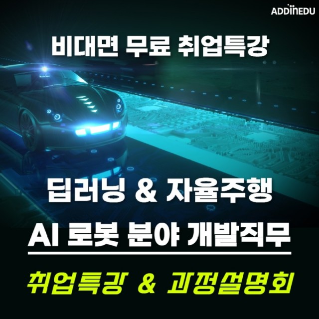 KakaoTalk_20230508_142941541.jpg