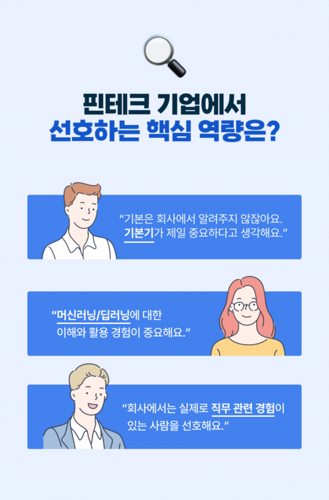 고영인님 상세페이지 작업_2 (1).png