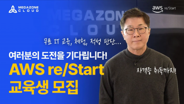 KakaoTalk_20231107_164919115.png