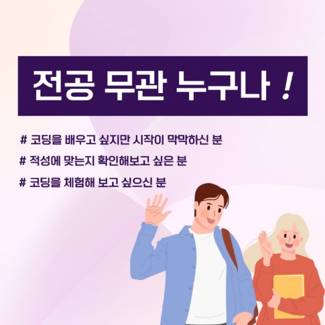 스터디2.jpg