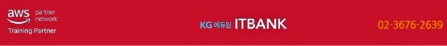 KG아이티뱅크3.jpg