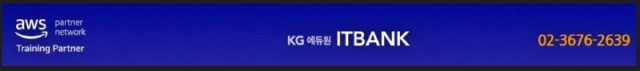 KGITBANK3.jpg