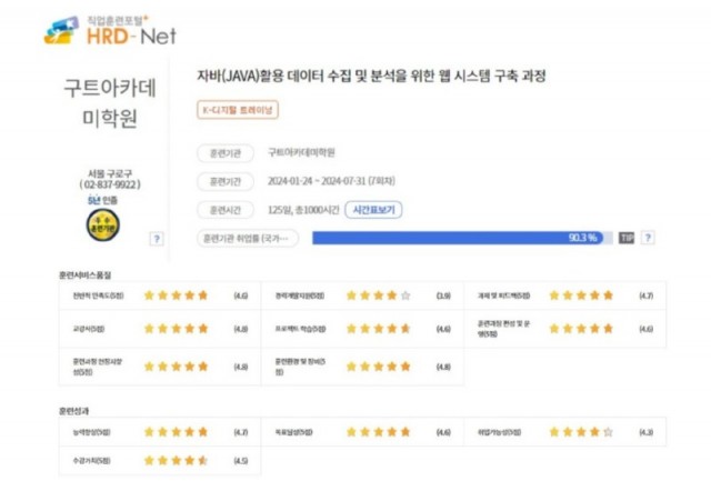 2번이미지.jpg