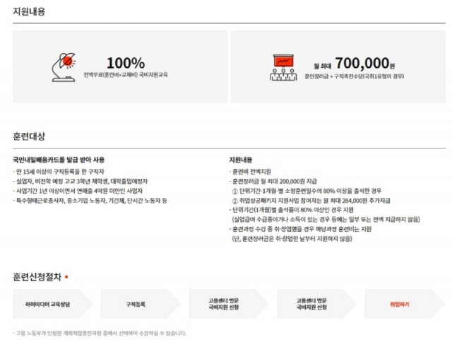 국기2.jpg