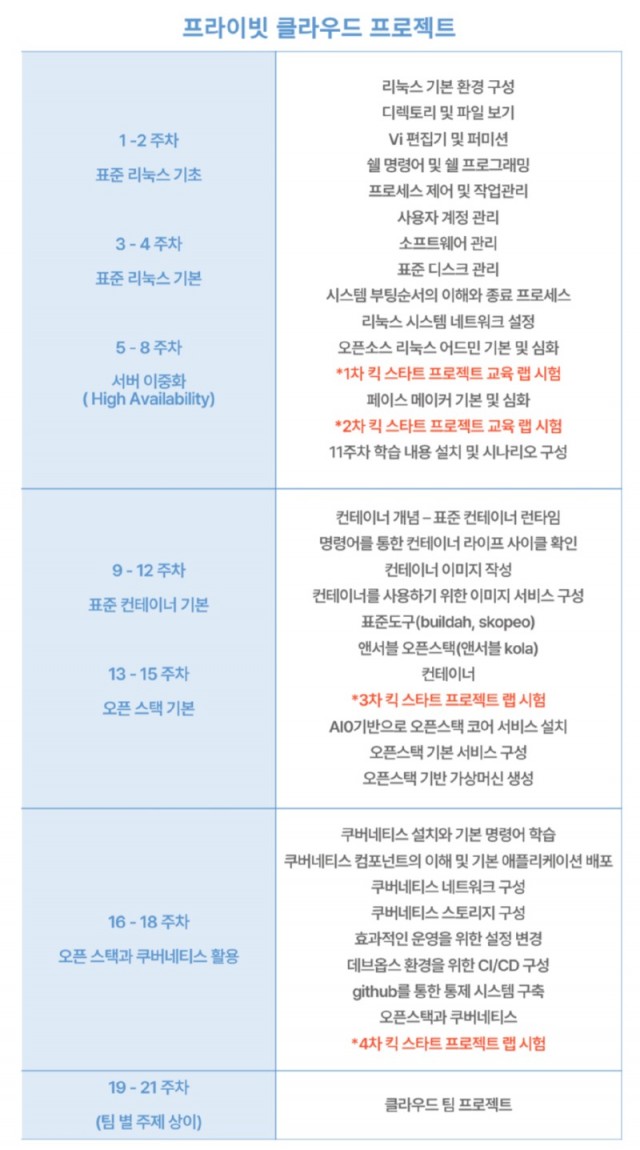 제목을 입력해주세요_-001 (96).jpg