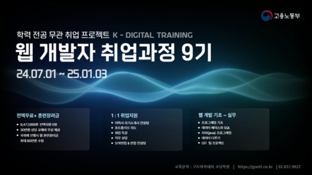 제목을 입력해주세요_-001 (97).jpg