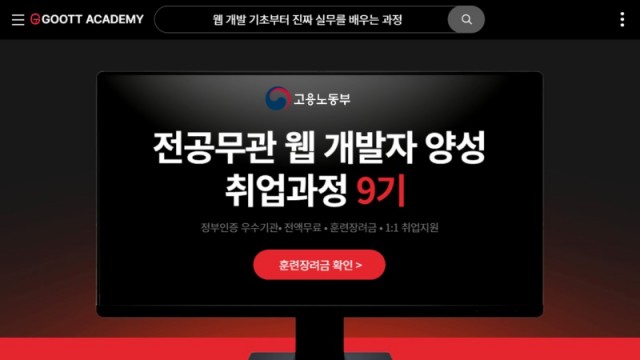 제목을 입력해주세요_-003 (5).jpg