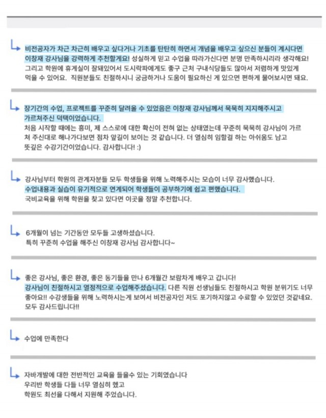제목을-입력해주세요_-001.jpg