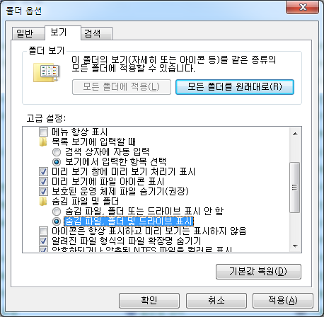 f23ecb44baceddb2dabf717a1078fb67_1717304534_6135.png