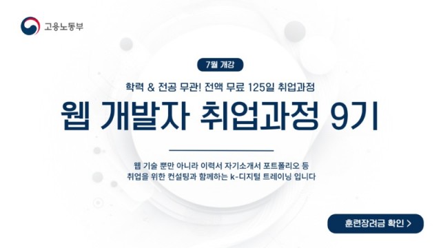 제목을 입력해주세요_-001 - 2024-06-11T095824.992.jpg