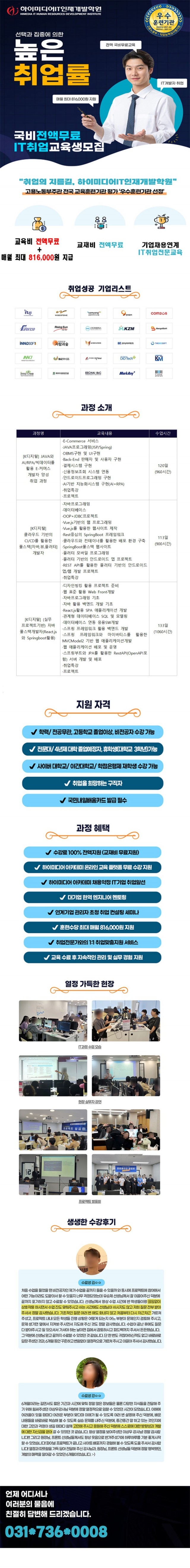 광고1.jpg