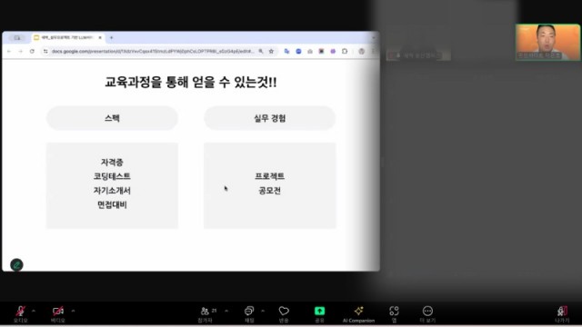 사진 3.jpg