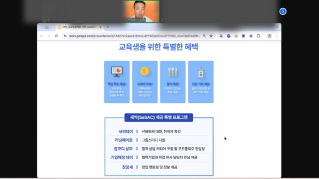 사진 4.jpg