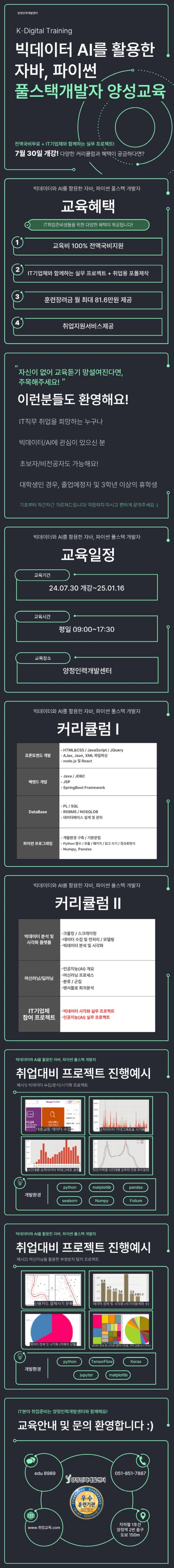 it카드.jpg