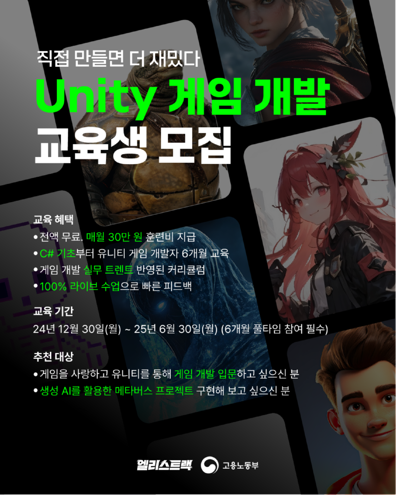 1080 1351.png