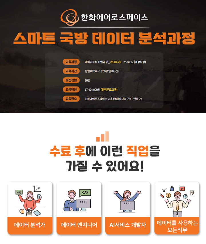 ㅇㅇ.png