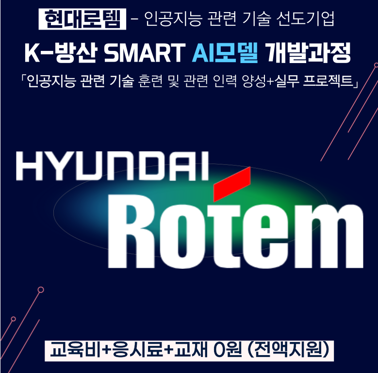 포스터.png
