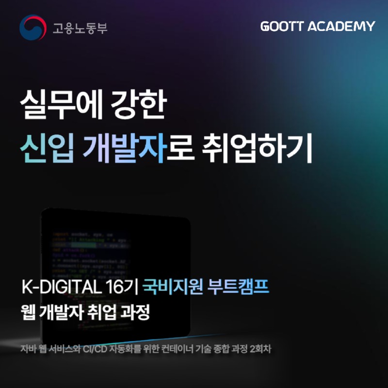 제목을 입력해주세요_-001 (11).jpg