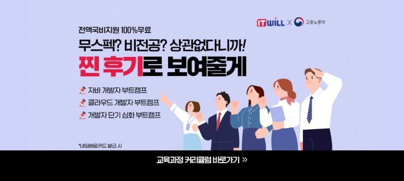 상위.jpg