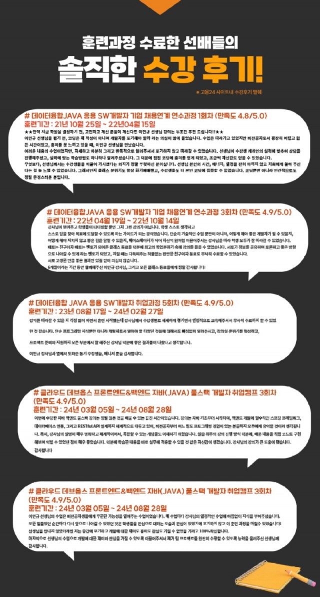 제목을 입력하세요 2.jpg