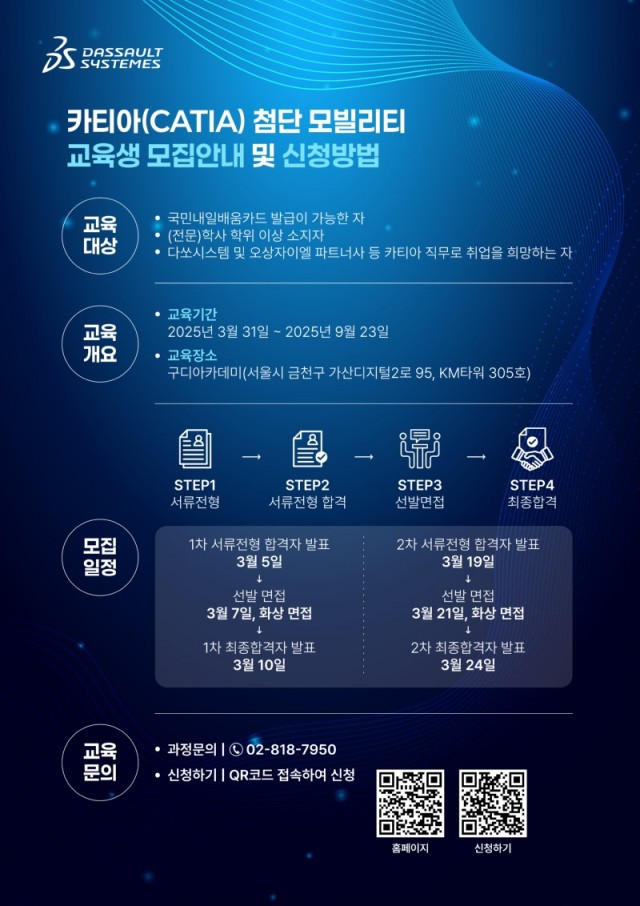 다쏘6.jpg