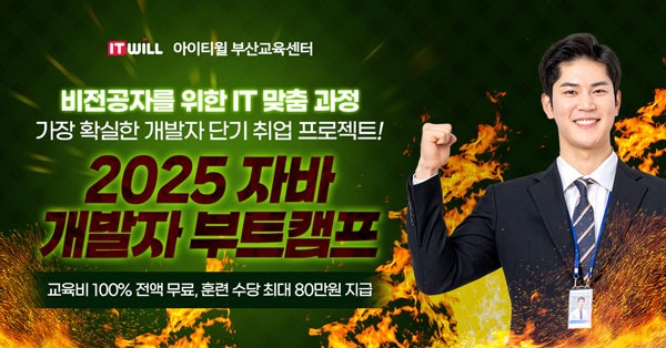 상위.jpg