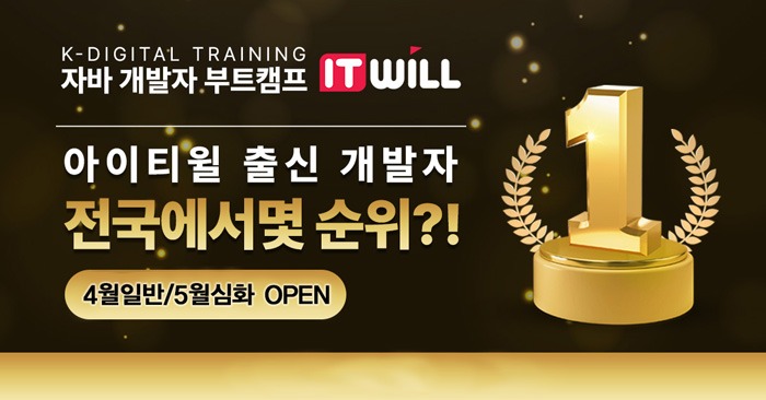상위.jpg