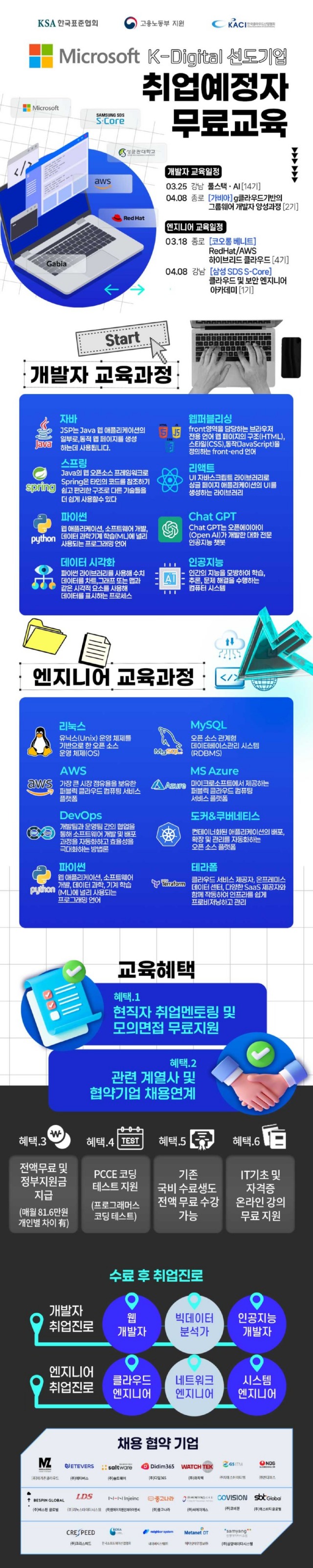 3월-유튜브_03.jpg
