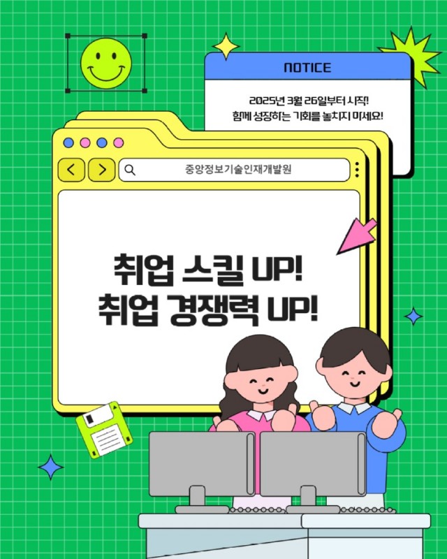 KakaoTalk_20250228_123626462_05.jpg