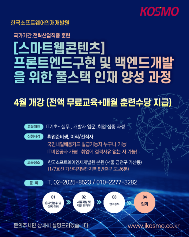 국기1-2.png