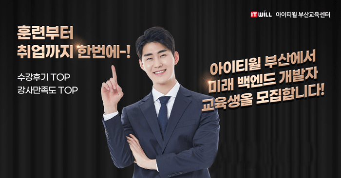 상위.png