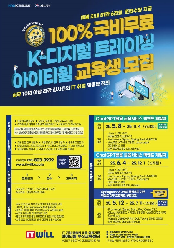 poster_250508.jpg